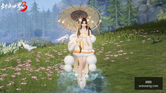 中超首球诞,生记,蒯纪闻点赞,完美体育官网,完美体育App,完美体育下载,完美体育直播,完美体育平台