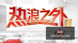 电竞游戏市,场分析,体育品牌布,完美体育官网,完美体育App,完美体育下载,完美体育直播,完美体育平台