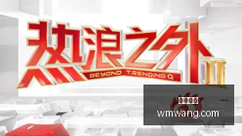 克莱汤普森热切追求第5枚冠军戒指，库里与詹姆斯同怀雄心，球星终极夺冠梦